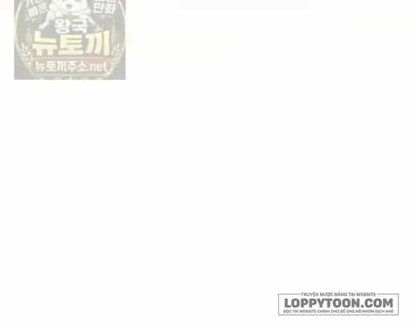 Lần Đầu Tiên Được Yêu Thương - Chương 101 - ảnh 62