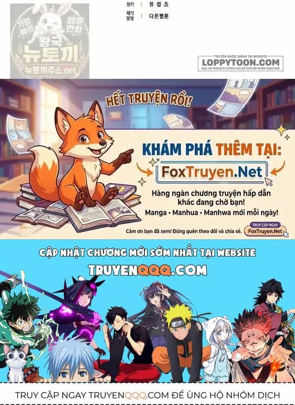 Lần Đầu Tiên Được Yêu Thương - Chương 101 - ảnh 79