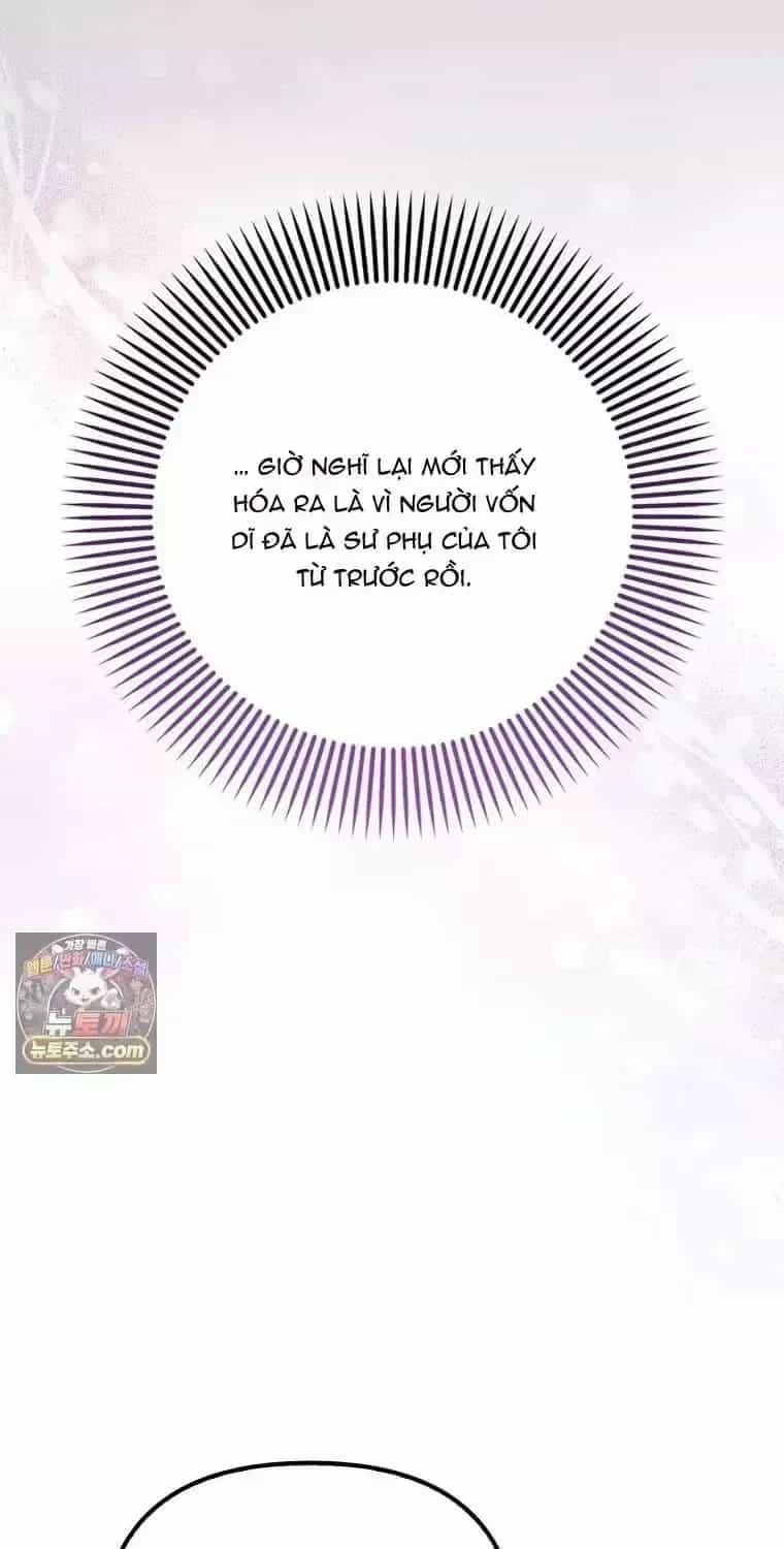 Lần Đầu Tiên Được Yêu Thương - Chương 102 - ảnh 52