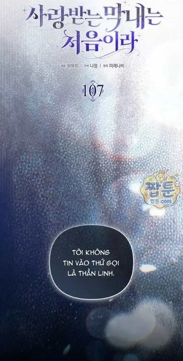 Lần Đầu Tiên Được Yêu Thương - Chương 107 - ảnh 10