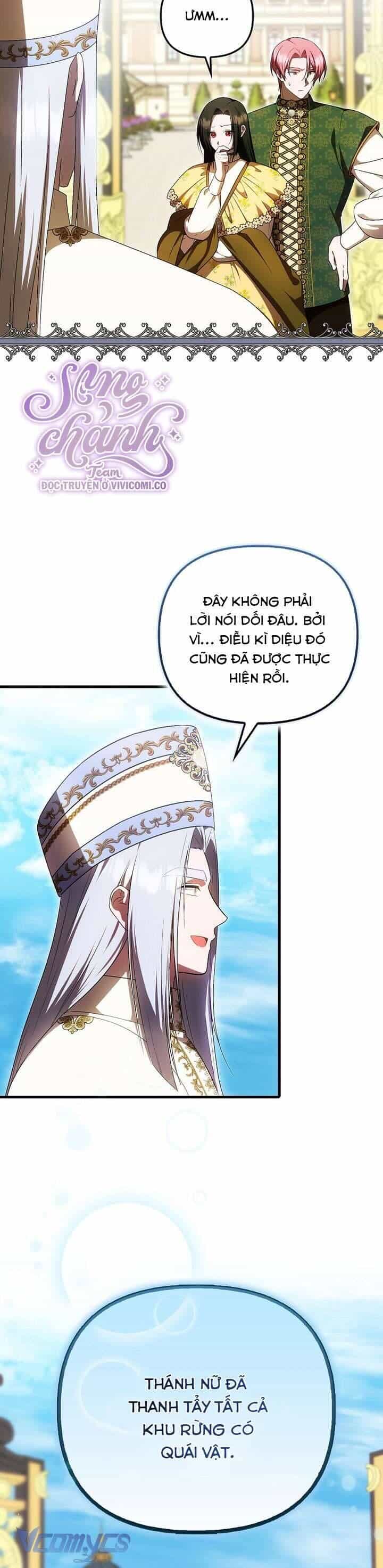 Lần Đầu Tiên Được Yêu Thương - Chương 59 - ảnh 7