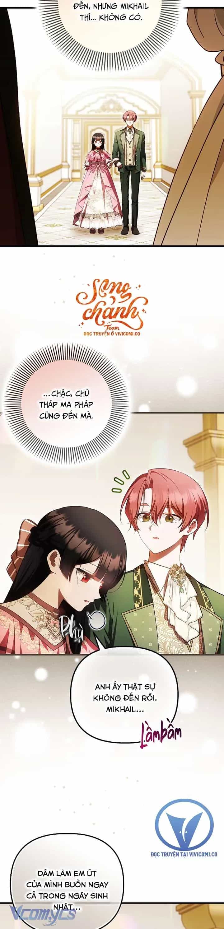 Lần Đầu Tiên Được Yêu Thương - Chương 77 - ảnh 13