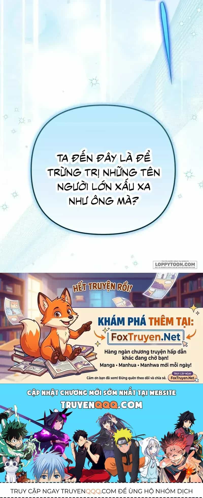 Lần Đầu Tiên Được Yêu Thương - Chương 93 - ảnh 103
