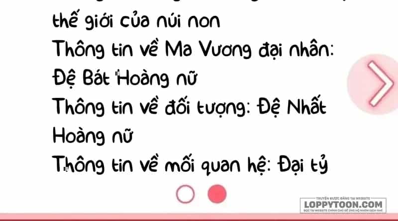 Lần Đầu Tiên Được Yêu Thương - Chương 98 - ảnh 4