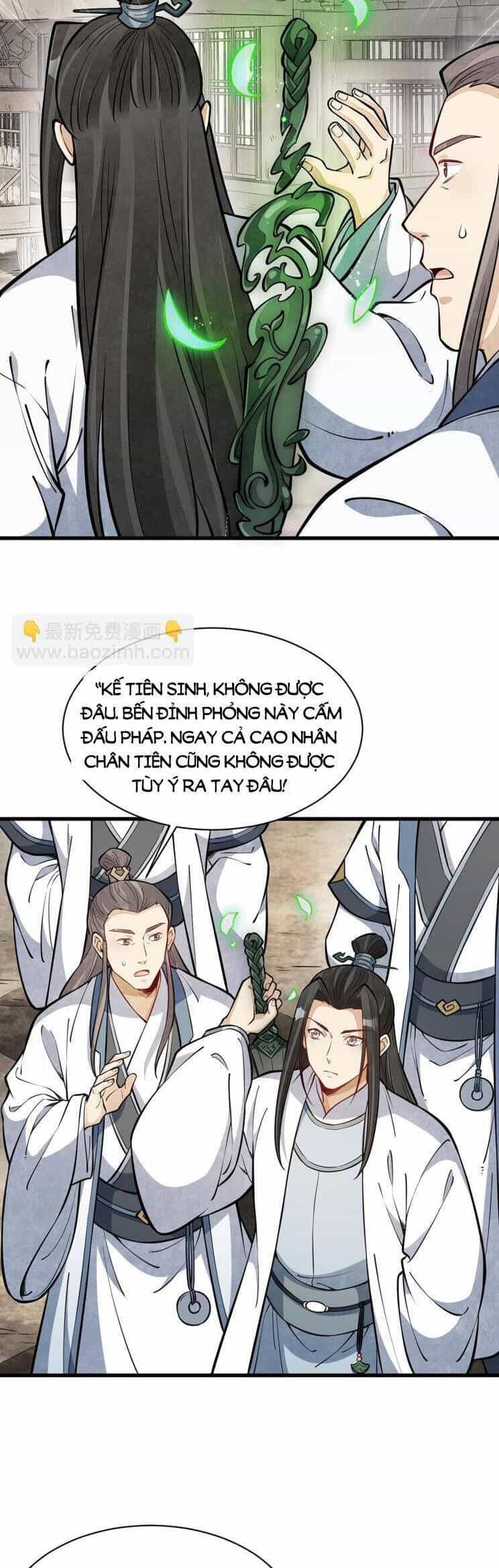 Lạn Kha Kỳ Duyên - Chương 258 - ảnh 12