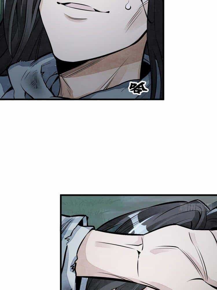 Lạn Kha Kỳ Duyên - Chương 63 - ảnh 16