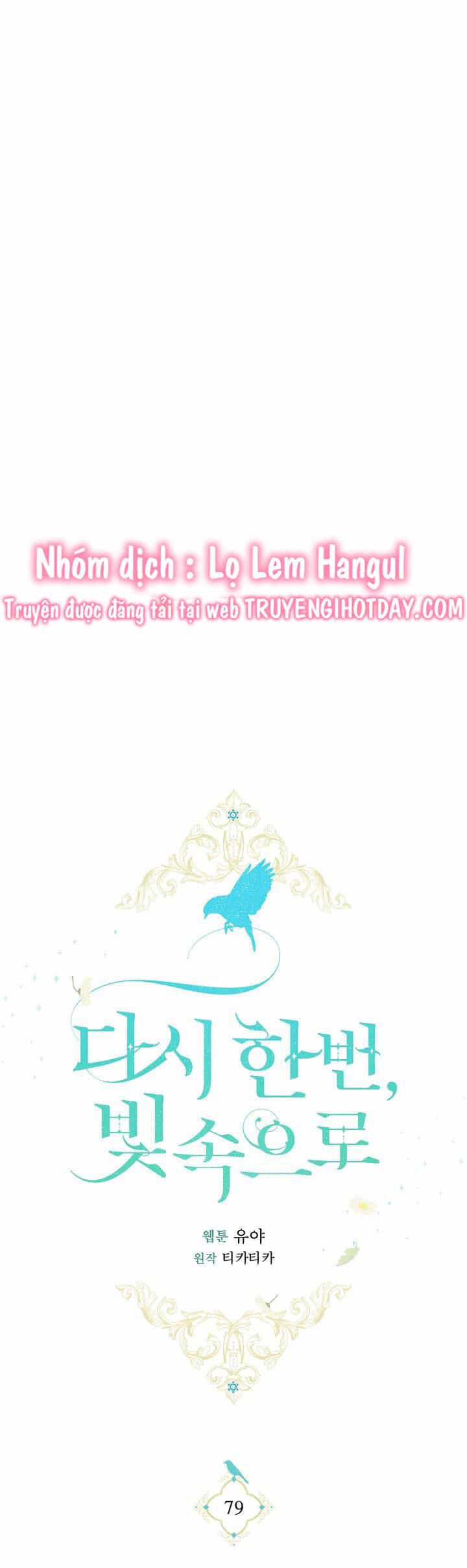 Lần Nữa Toả Sáng - Chương 79 - ảnh 24