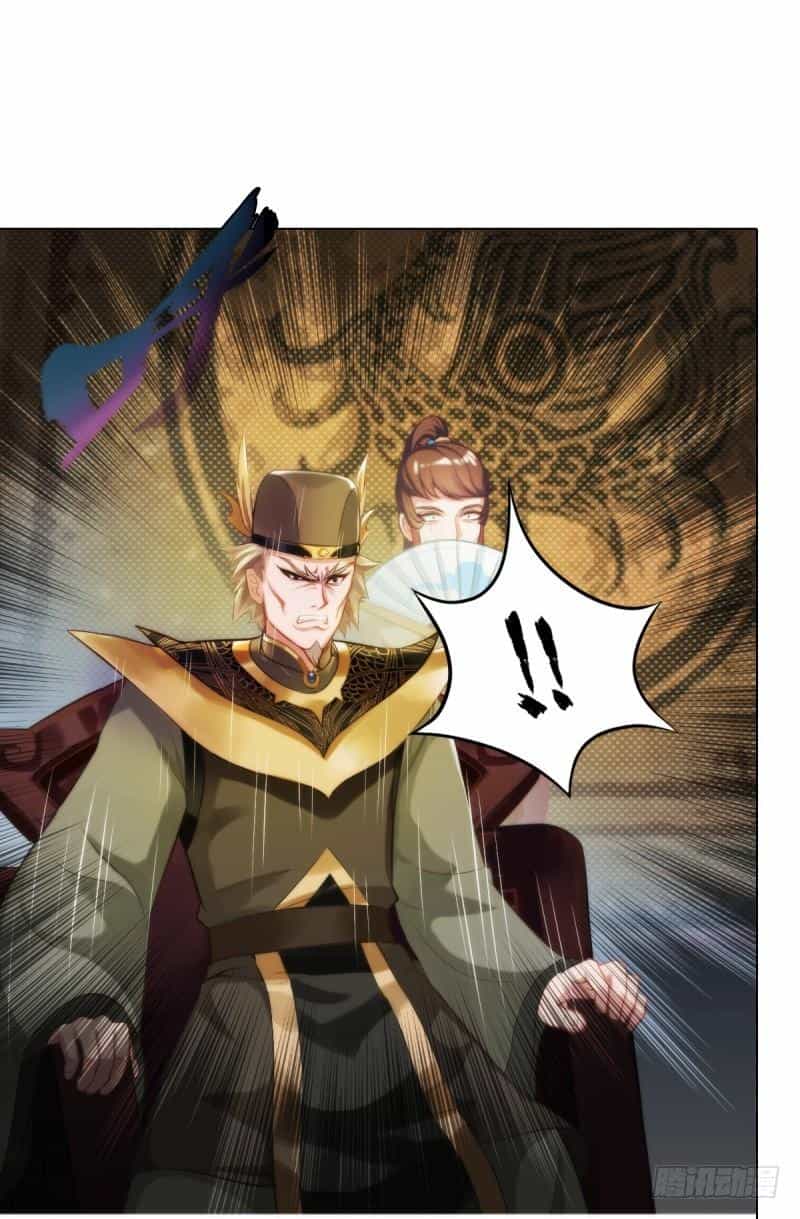 Lang Hoàn Thư Viện - Chương 11 - ảnh 16