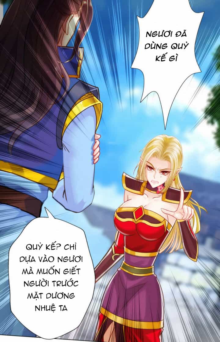 Lang Hoàn Thư Viện - Chương 110 - ảnh 34