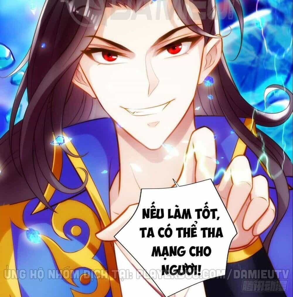 Lang Hoàn Thư Viện - Chương 206 - ảnh 45
