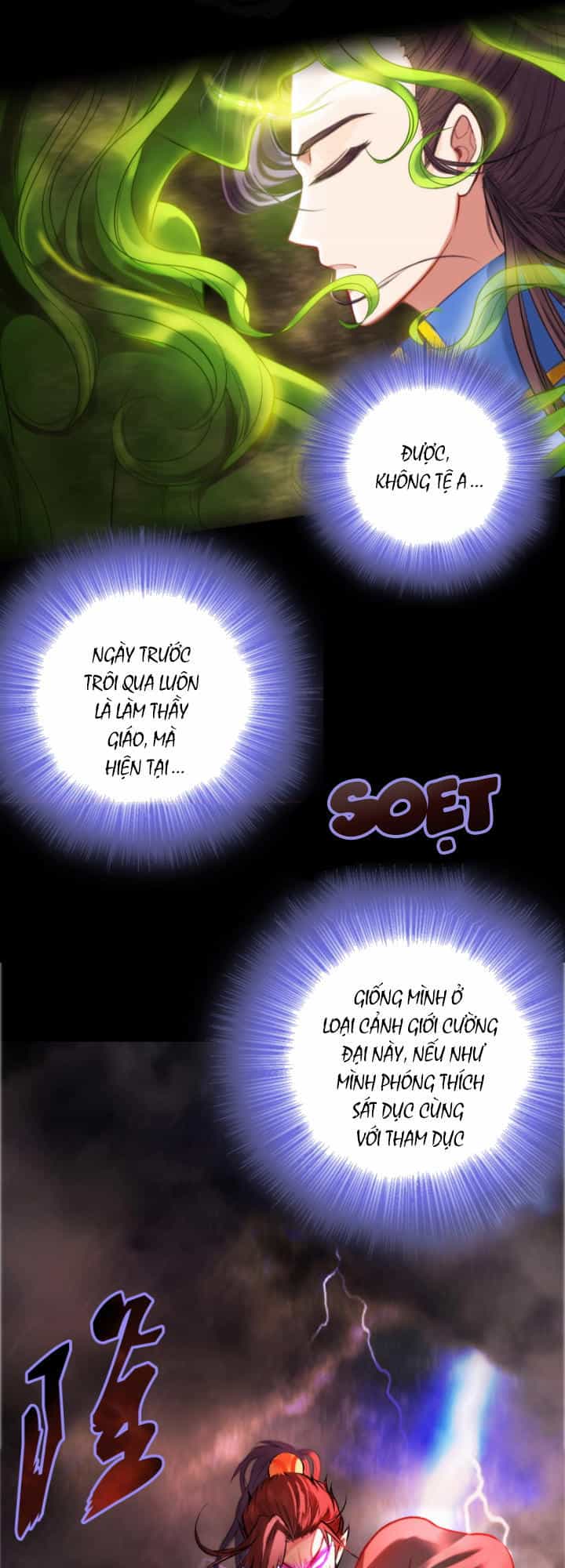 Lang Hoàn Thư Viện - Chương 42 - ảnh 4