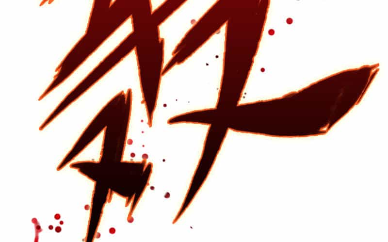 Lang Hoàn Thư Viện - Chương 47 - ảnh 54
