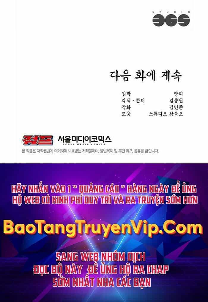 Lãng Khách Một Mình - Chương 2 - ảnh 111