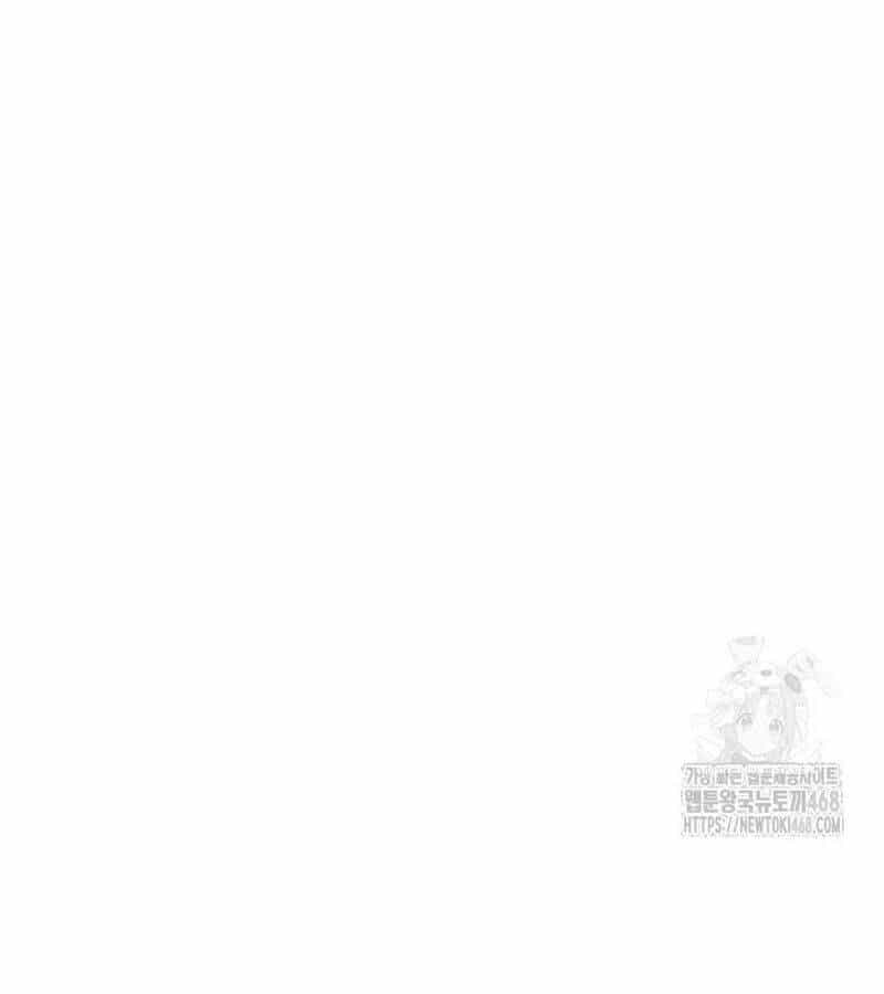 Lãng Nhân Bất Tử - Chương 24 - ảnh 12