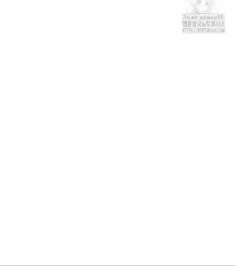 Lãng Nhân Bất Tử - Chương 24 - ảnh 129