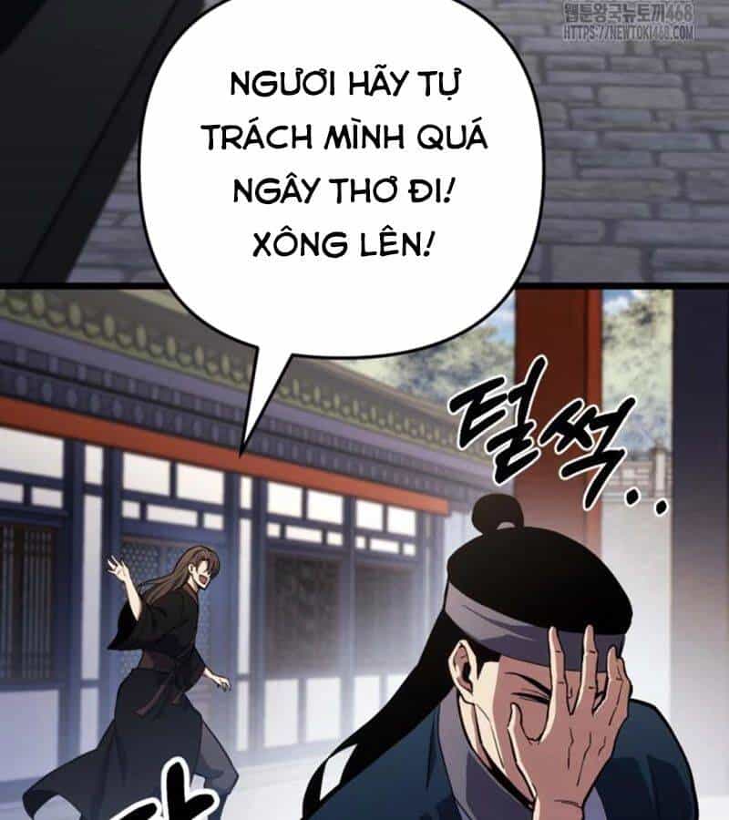 Lãng Nhân Bất Tử - Chương 24 - ảnh 91