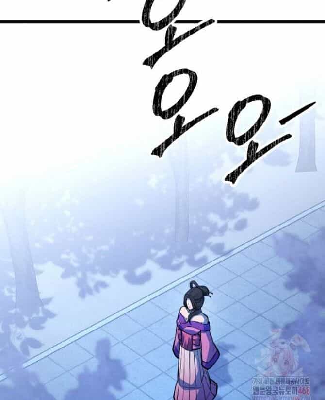 Lãng Nhân Bất Tử - Chương 38 - ảnh 106