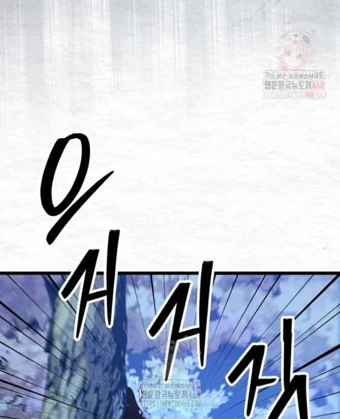 Lãng Nhân Bất Tử - Chương 38 - ảnh 118