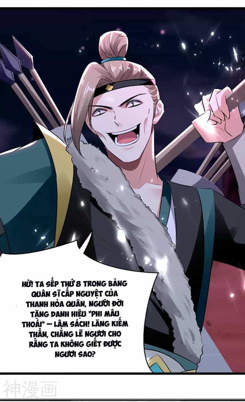 Lăng Thiên Thần Đế - Chương 117 - ảnh 14
