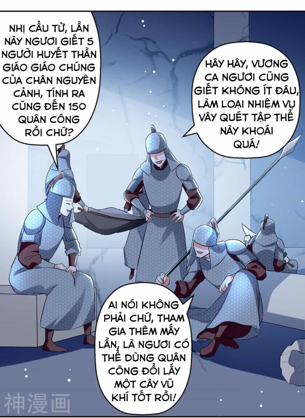 Lăng Thiên Thần Đế - Chương 118 - ảnh 30