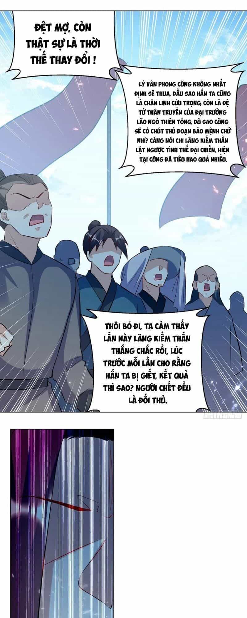 Lăng Thiên Thần Đế - Chương 139 - ảnh 11