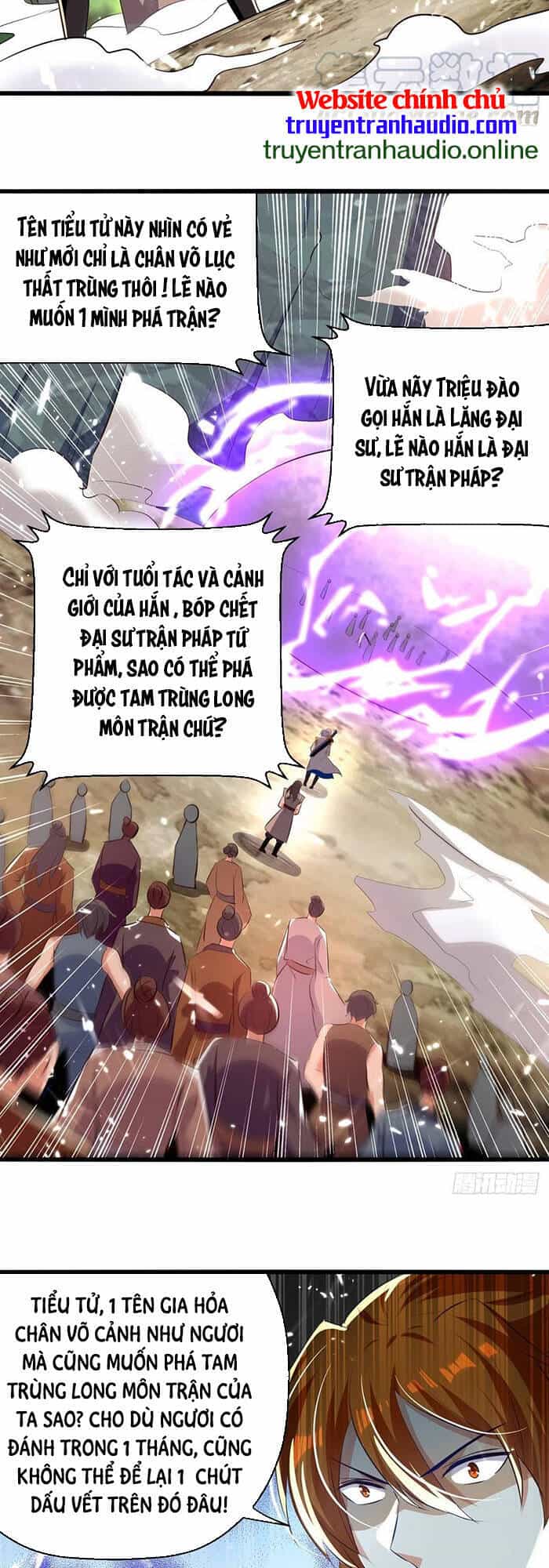Lăng Thiên Thần Đế - Chương 173 - ảnh 25