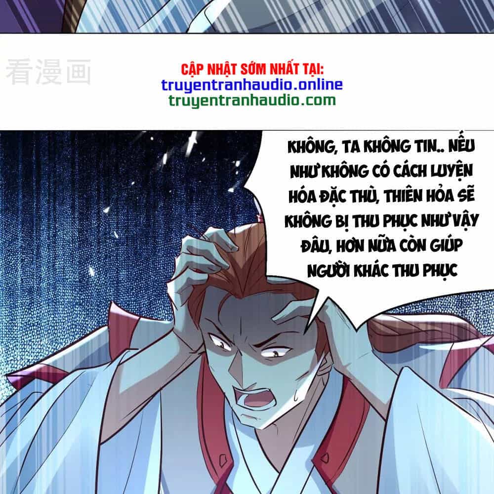 Lăng Thiên Thần Đế - Chương 195 - ảnh 28
