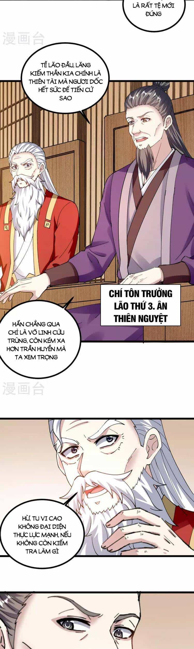 Lăng Thiên Thần Đế - Chương 302 - ảnh 15