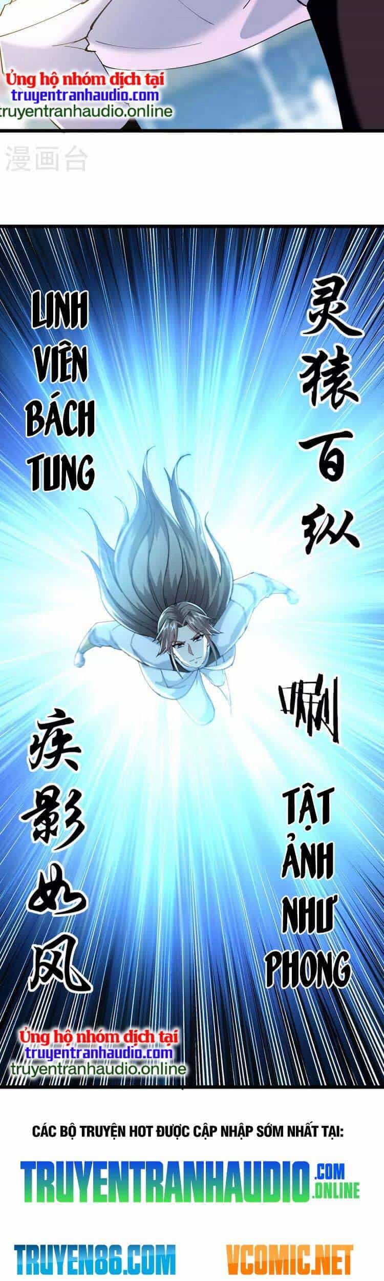 Lăng Thiên Thần Đế - Chương 305 - ảnh 20