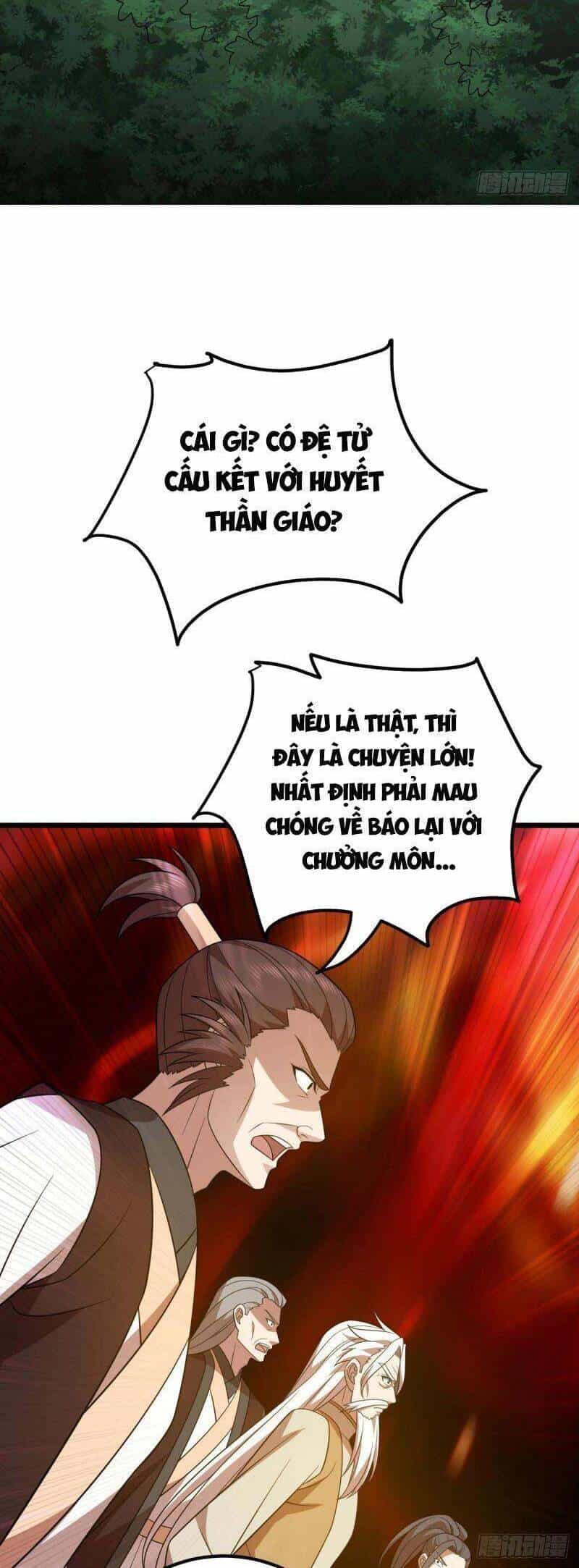 Lăng Thiên Thần Đế - Chương 320 - ảnh 23