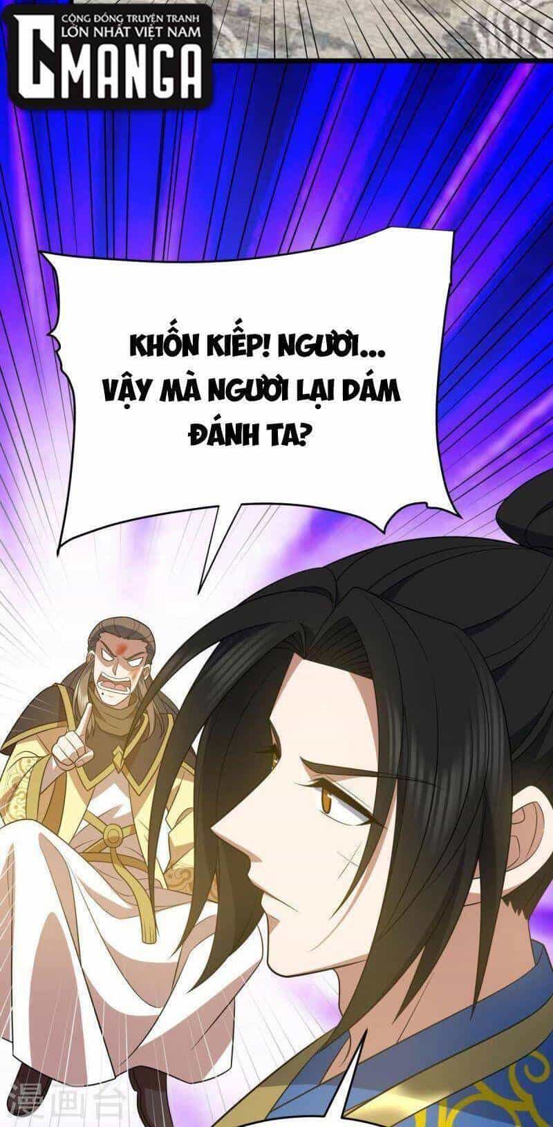 Lăng Thiên Thần Đế - Chương 328 - ảnh 17