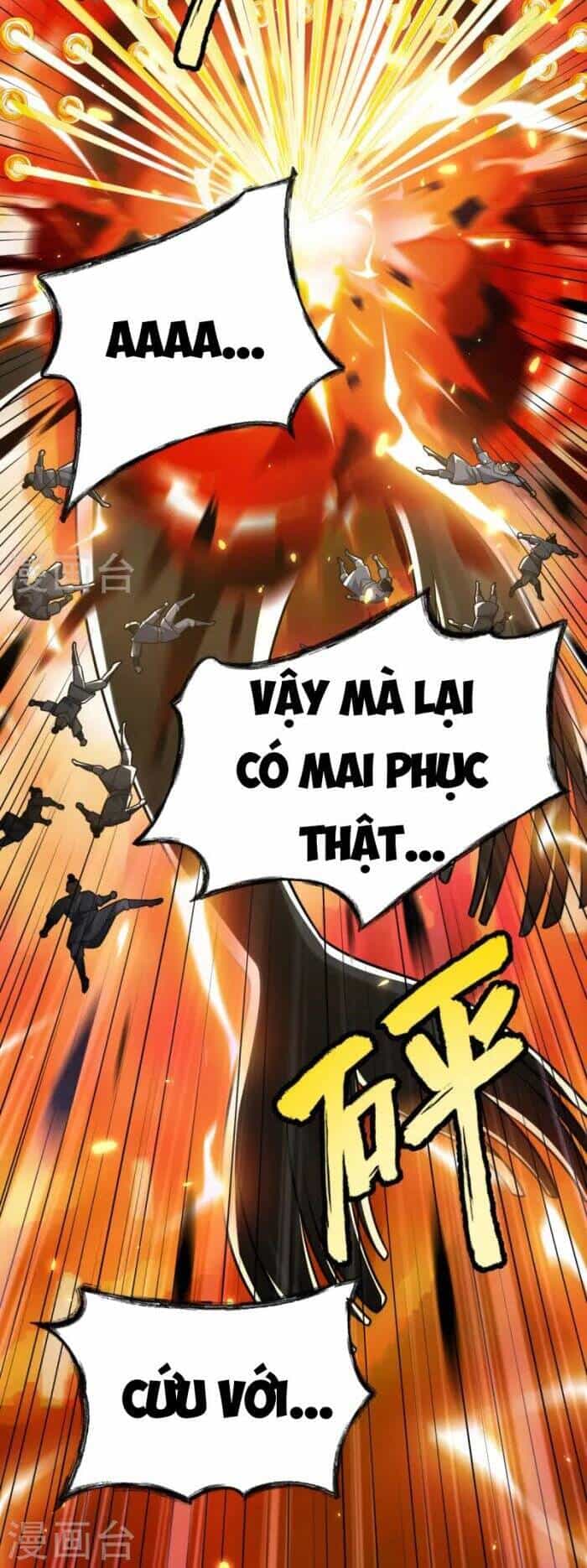 Lăng Thiên Thần Đế - Chương 335 - ảnh 13
