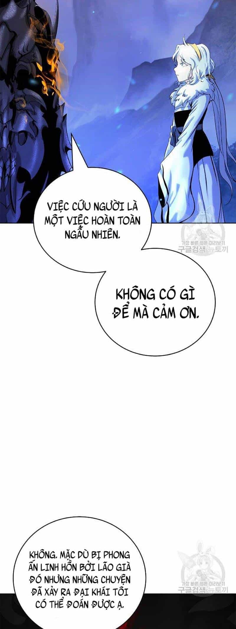 Lãng Tiên Kỳ Đàm - Chương 100 - ảnh 19