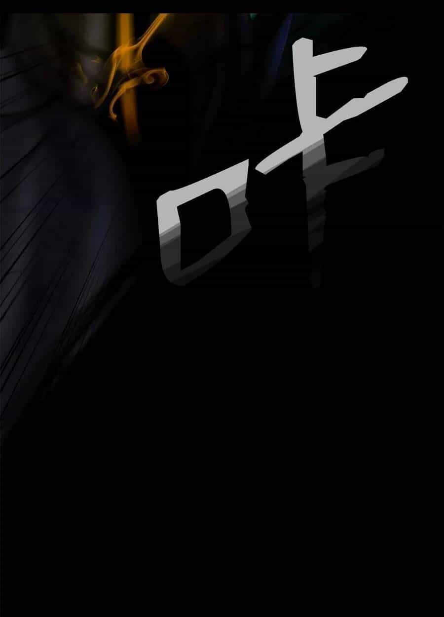 Lãng Tiên Kỳ Đàm - Chương 106 - ảnh 73