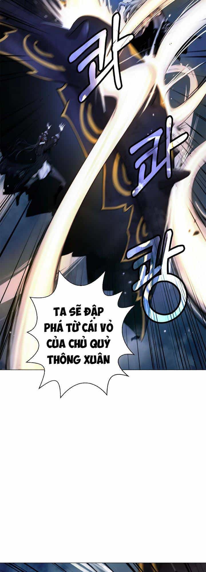 Lãng Tiên Kỳ Đàm - Chương 116 - ảnh 22