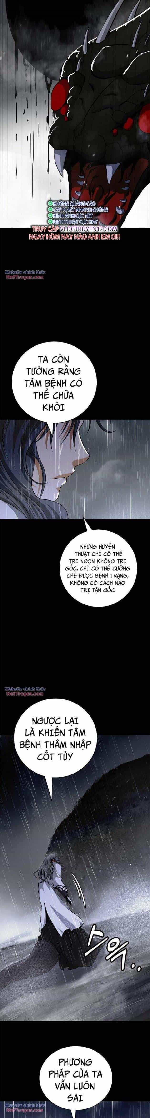 Lãng Tiên Kỳ Đàm - Chương 149 - ảnh 15