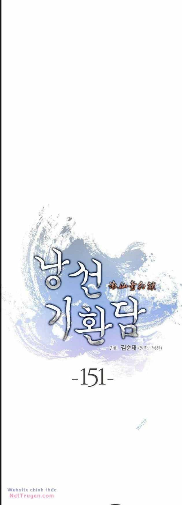 Lãng Tiên Kỳ Đàm - Chương 151 - ảnh 20