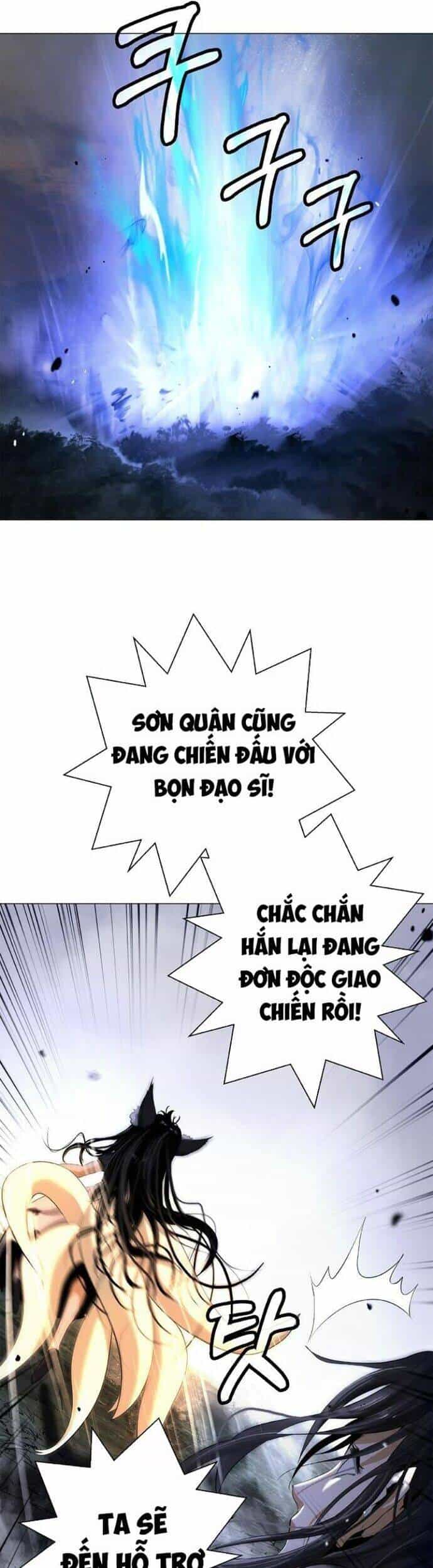 Lãng Tiên Kỳ Đàm - Chương 166 - ảnh 34