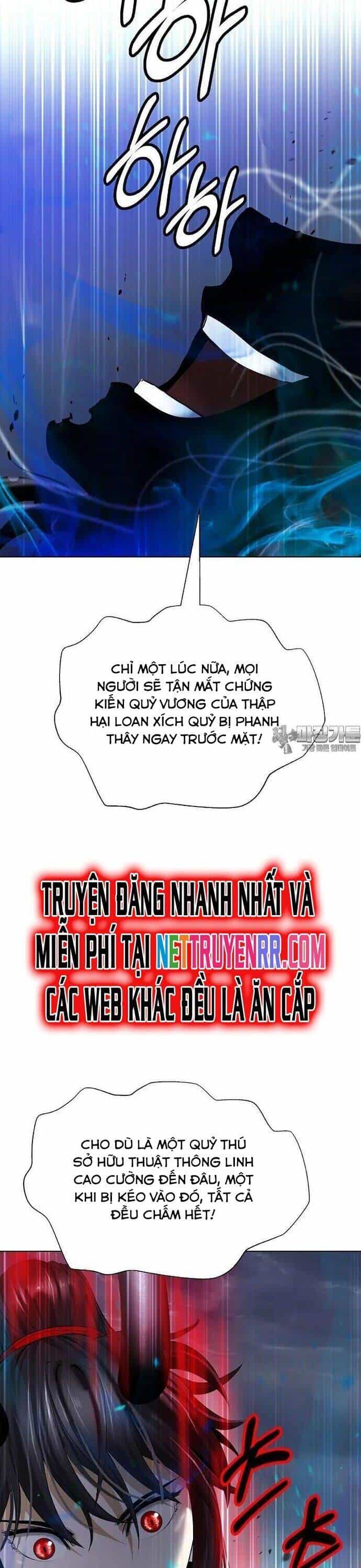 Lãng Tiên Kỳ Đàm - Chương 168 - ảnh 16