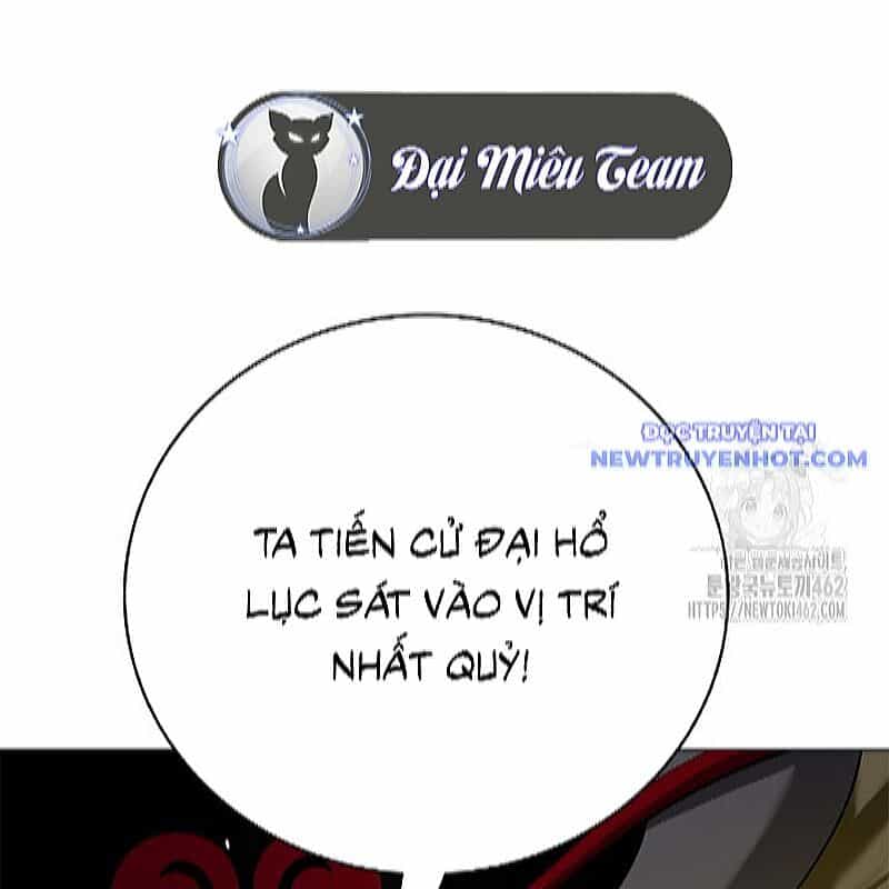 Lãng Tiên Kỳ Đàm - Chương 173 - ảnh 79