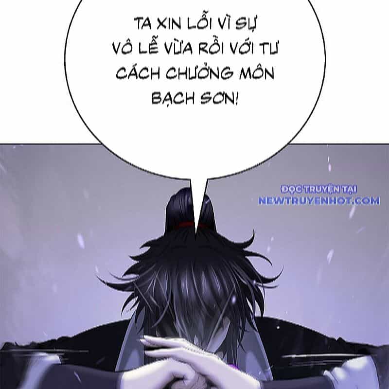 Lãng Tiên Kỳ Đàm - Chương 176 - ảnh 130