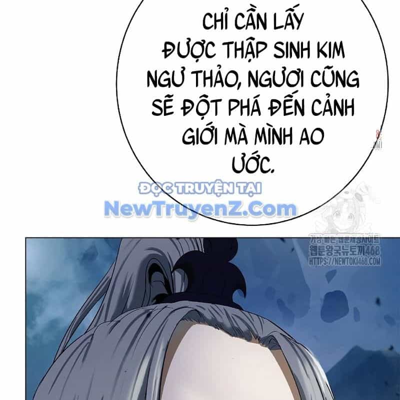Lãng Tiên Kỳ Đàm - Chương 191 - ảnh 224