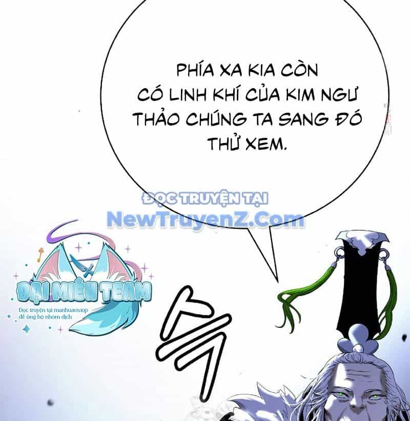 Lãng Tiên Kỳ Đàm - Chương 195 - ảnh 23