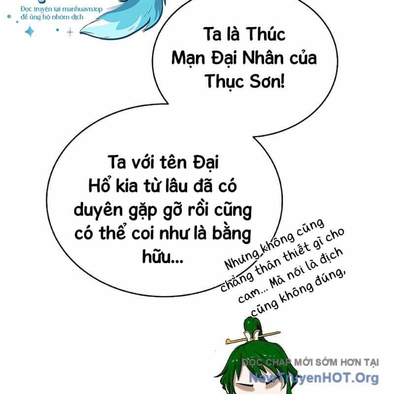 Lãng Tiên Kỳ Đàm - Chương 198 - ảnh 130