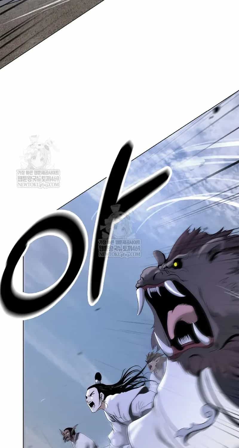 Lãng Tiên Kỳ Đàm - Chương 234 - ảnh 5