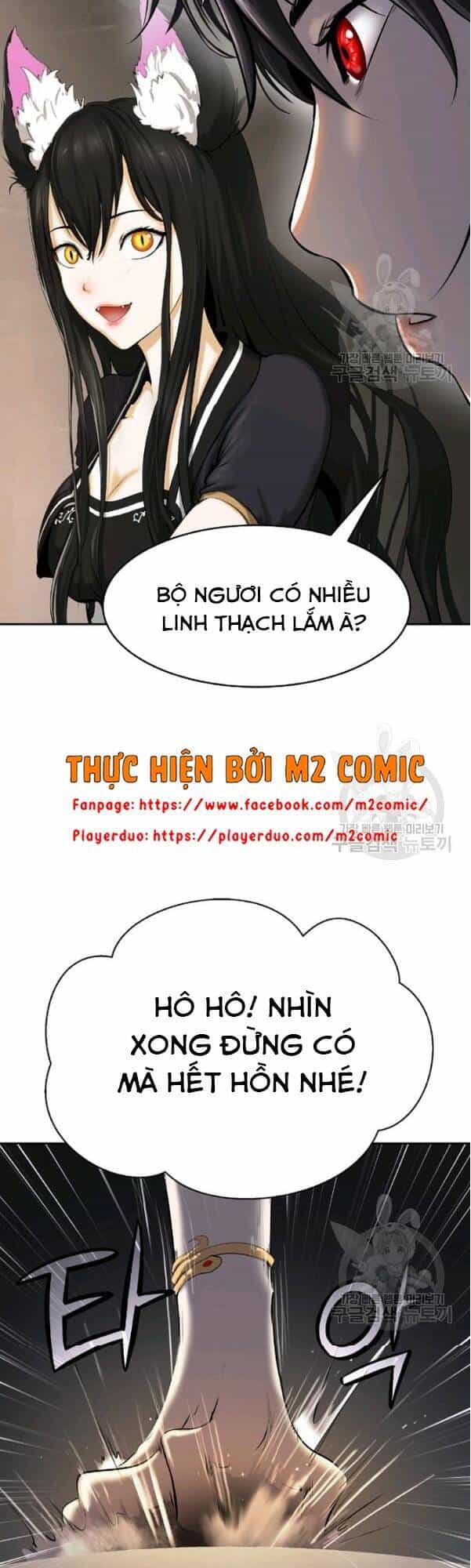Lãng Tiên Kỳ Đàm - Chương 34 - ảnh 48