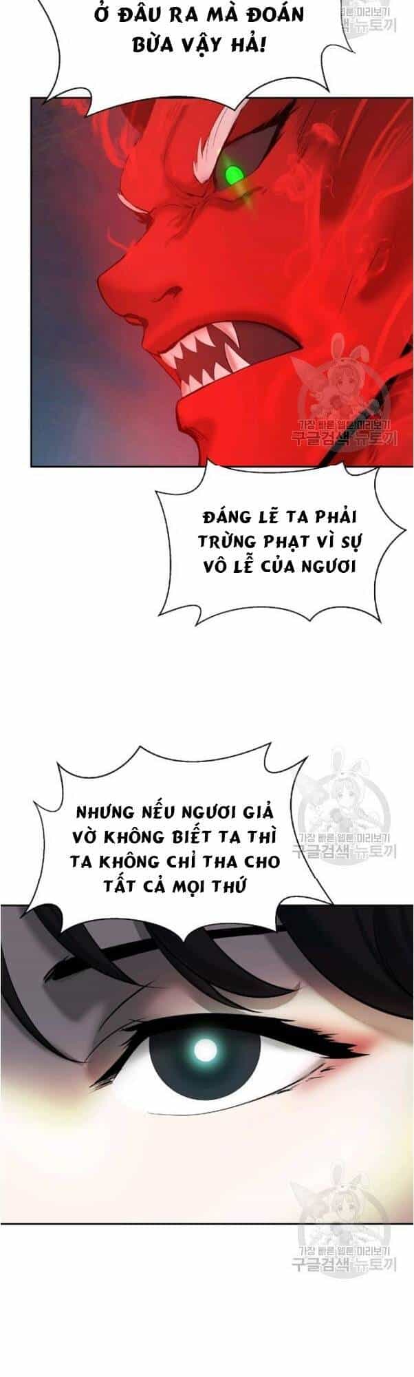 Lãng Tiên Kỳ Đàm - Chương 34 - ảnh 8