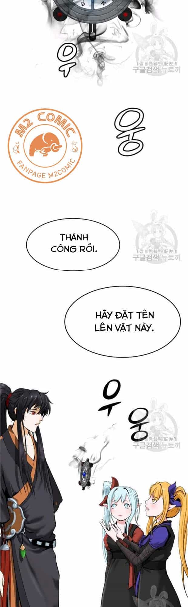 Lãng Tiên Kỳ Đàm - Chương 35 - ảnh 44