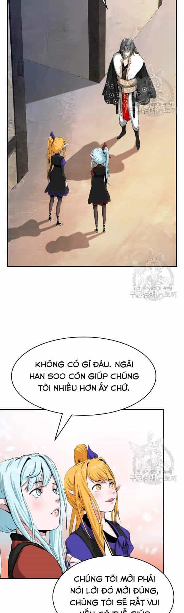 Lãng Tiên Kỳ Đàm - Chương 36 - ảnh 12