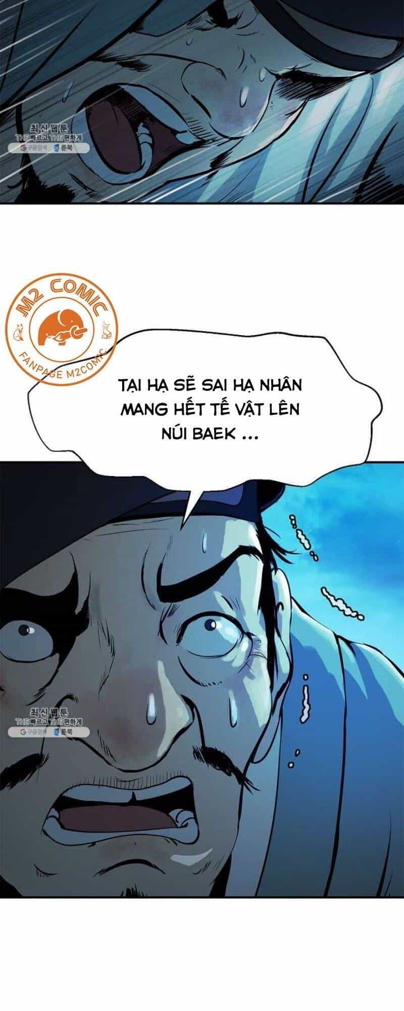 Lãng Tiên Kỳ Đàm - Chương 4 - ảnh 50